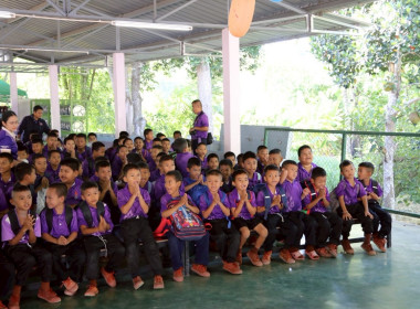 วันสหกรณ์แห่งชาติ 2568 พารามิเตอร์รูปภาพ 3
